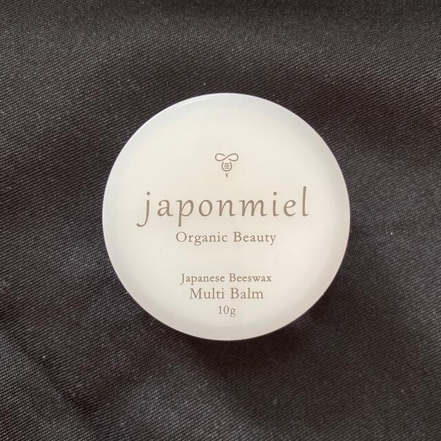 オーガニックマルチバーム　japonmiel ジャポンミエル コスメ/美容のスキンケア/基礎化粧品(リップケア/リップクリーム)の商品写真