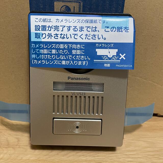 Panasonic Panasonic テレビドアホン ワイヤレスモニター子機付 VL-SWE210の通販 by のぶ's shop｜パナソニック ならラクマ