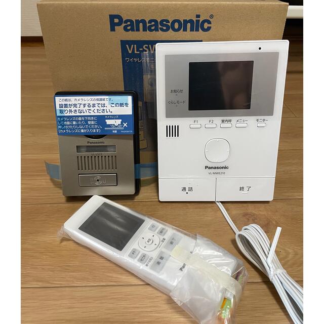 Panasonic テレビドアホン ワイヤレスモニター子機付 VL-SWE210