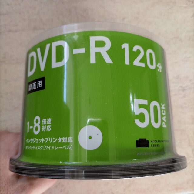 三菱(ミツビシ)のスパロール様専用 DVD-R 録画用 アナログ放送 三菱 スマホ/家電/カメラのテレビ/映像機器(その他)の商品写真