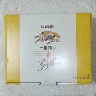 キリン(キリン)のKIRIN 一番搾り4種飲みくらべセット プレミアム・生・黒生ビールなど20缶(ビール)