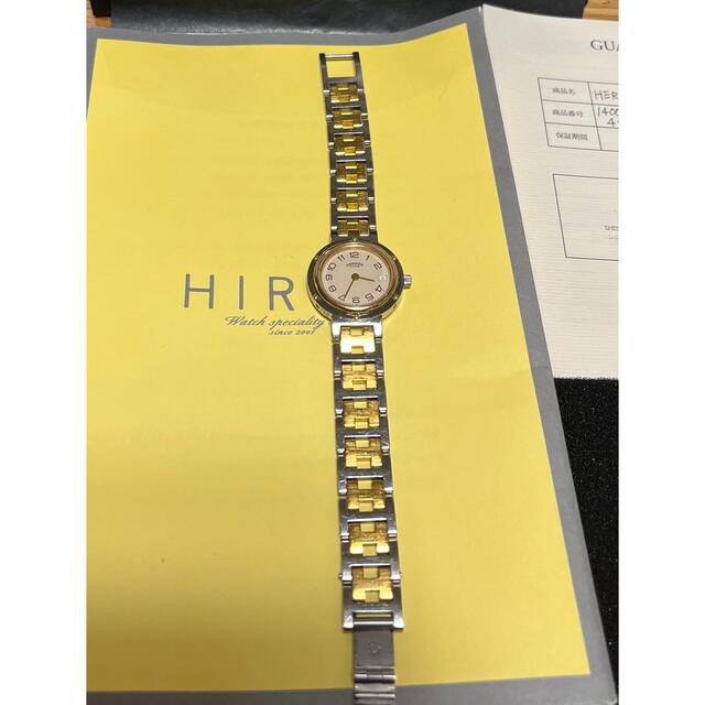 Hermes(エルメス)のkei様専用☆エルメス　クリッパー  コンビ レディースのファッション小物(腕時計)の商品写真