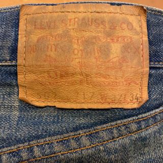 リーバイス(Levi's)のLEVI'S502XXデニム(デニム/ジーンズ)