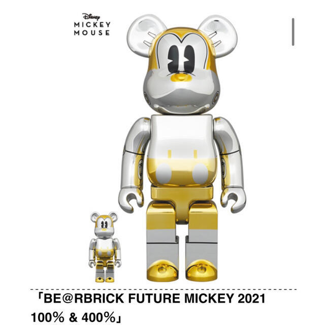 MEDICOM TOY(メディコムトイ)のBE@RBRICK FUTURE MICKEY 2021 100％ & 400％ ハンドメイドのおもちゃ(フィギュア)の商品写真