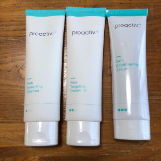 プロアクティブ(proactiv)のプロアクティブ(その他)