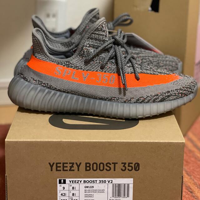 yeezyboost350v2YEEZY