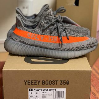 アディダス(adidas)のyeezyboost350v2(スニーカー)