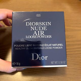 ディオール(Dior)のsoup様専用(ファンデーション)