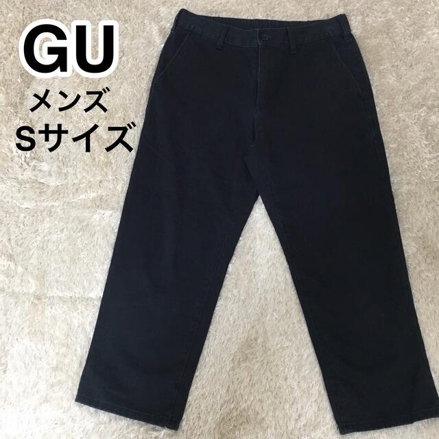 GU チノパン　Sサイズ　ブラック　メンズ | フリマアプリ ラクマ