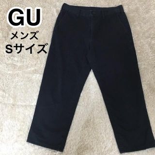 ジーユー(GU)のGU チノパン　Sサイズ　ブラック　メンズ(チノパン)