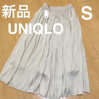 ユニクロ(UNIQLO)の新品　タグ付き　プリーツスカート ロングスカート チュールスカート(ロングスカート)