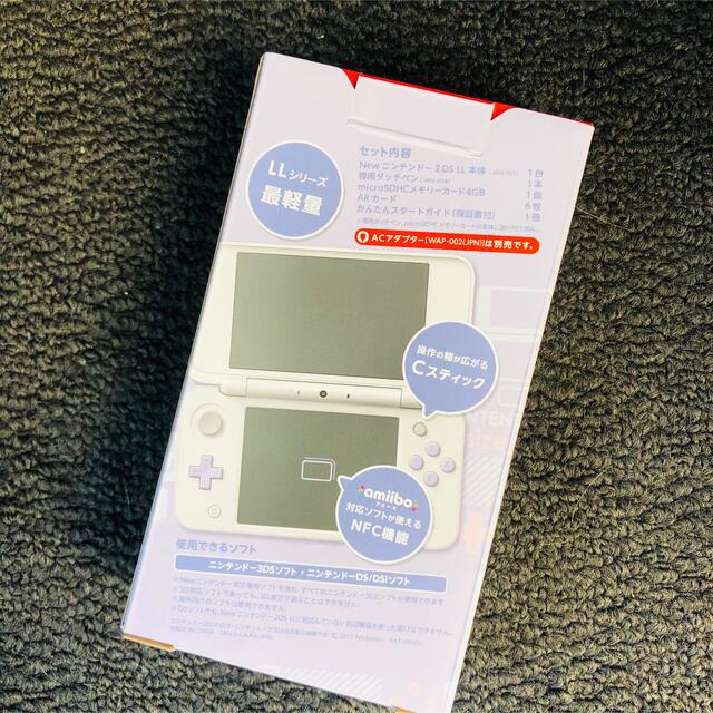 ニンテンドー2DS - Newニンテンドー2DS LL ホワイト✖️ラベンダーの