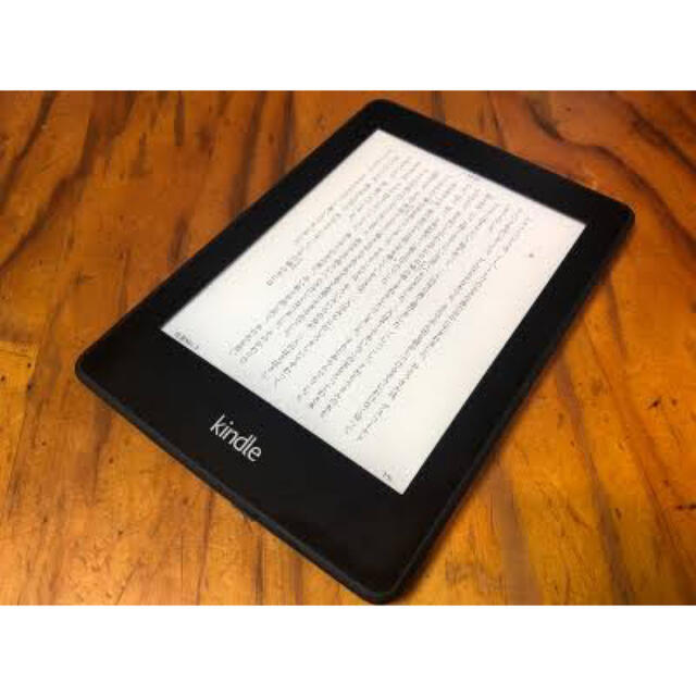 Kindle Paperwhite (8GB) 6.8インチディスプレイ広告つき - 電子ブック