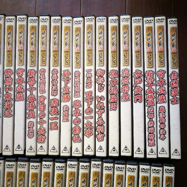 【冊子付き】東映時代劇傑作DVDコレクション全60巻セット