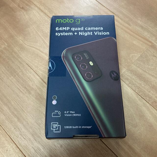 新品　モトローラ moto g30 パステルスカイ　SIMフリースマートフォン本体