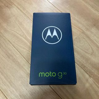 モトローラ(Motorola)の「新品・未開封品」SIMフリーMOTOROLA moto g30 パステルスカイ(スマートフォン本体)