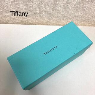 ティファニー(Tiffany & Co.)の【Tiffany ティファニー】空箱/空き箱(その他)
