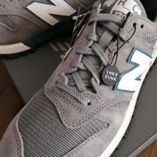 new balance MS1300GG 26.5cm