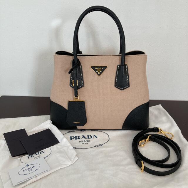 【美品】PRADA プラダ 2way カナパ　キャンバスレディース