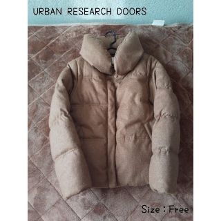 アーバンリサーチドアーズ(URBAN RESEARCH DOORS)の【らふらふ様専用】URBAN RESEARCHDOORS　ダウンBEIGE(ダウンコート)