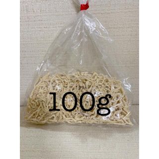 切り干し大根100g(野菜)