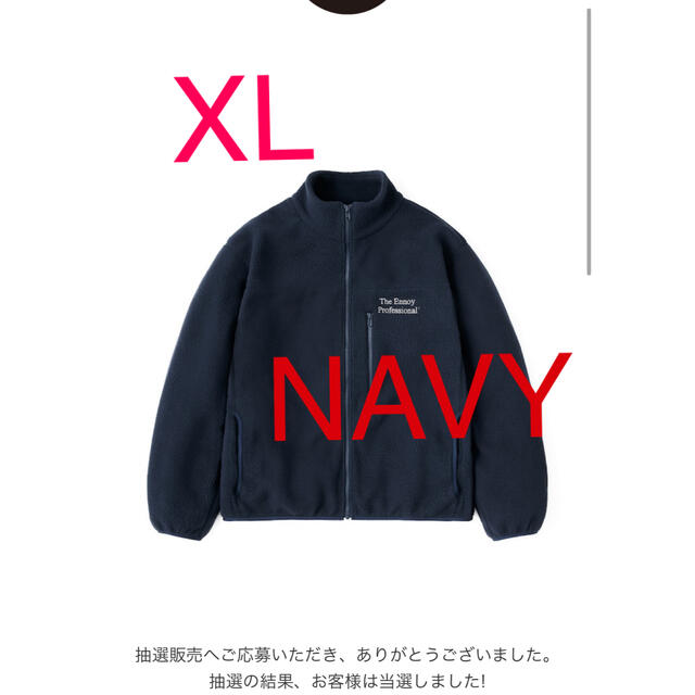 1LDK SELECT - Ennoy Polartec Fleece Jacket (navy)