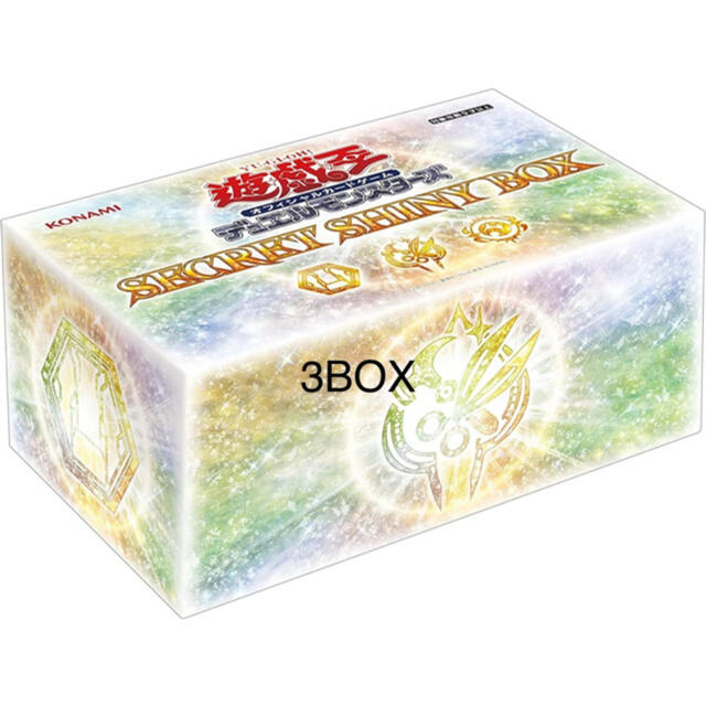 遊戯王　シークレットシャイニーボックス　未開封　3BOX