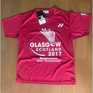 ヨネックス(YONEX)のヨネックス　ドライTシャツ(ウェア)