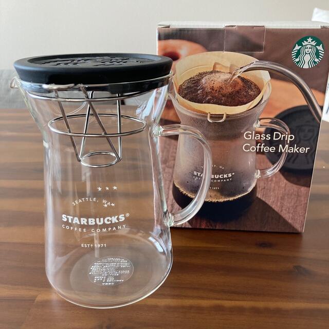 人気の春夏 スターバックス グラスドリップ コーヒーメーカー スターバックス グラスドリップ コーヒーメーカー