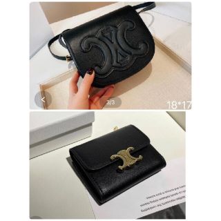 セリーヌ(celine)のセリーヌのカバンと財布セット(ショルダーバッグ)