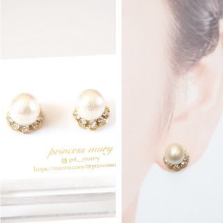 お試し価格》mini♡﻿cotton pearl bijouピアス(ピアス)