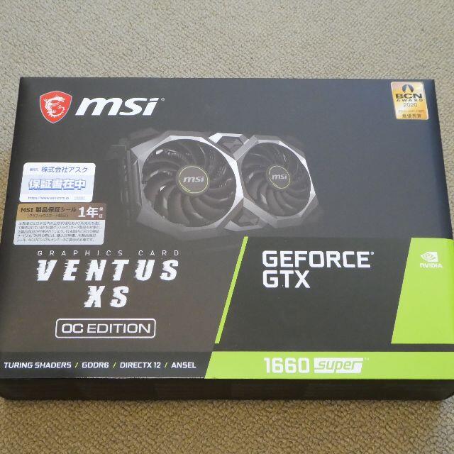 MSI GTX1660superPCパーツ