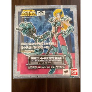 バンダイ(BANDAI)の聖闘士聖衣神話　カメレオンジュネ(フィギュア)