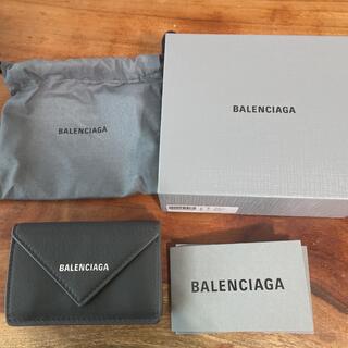 バレンシアガ(Balenciaga)の【こーき様専用】バレンシアガ　PAPER三つ折り財布(折り財布)