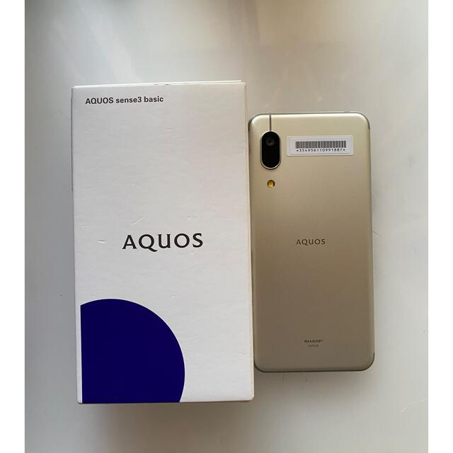 スマートフォン本体AQUOS  SHV48スマホケース付き