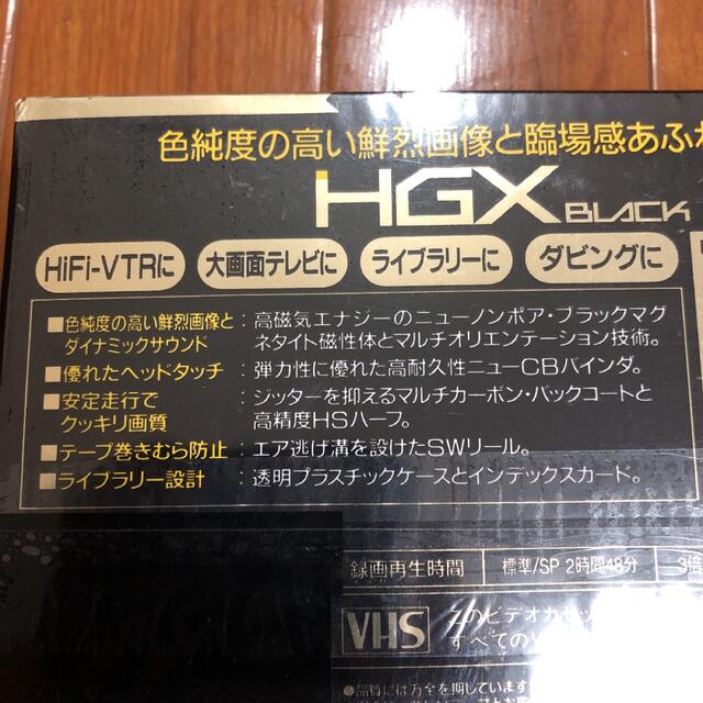 VHSビデオテープ　180✖️2本 - 8