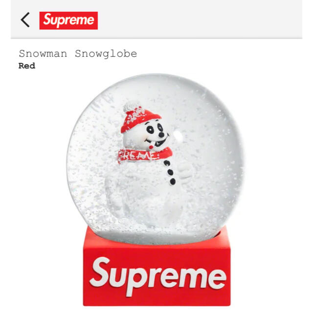 Supreme Snowman Snowglobe "Red