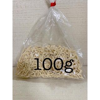 切り干し大根100g(野菜)