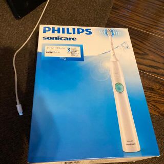 フィリップス(PHILIPS)のフィリップス ソニックケアー　イージークリーン　3(日用品/生活雑貨)