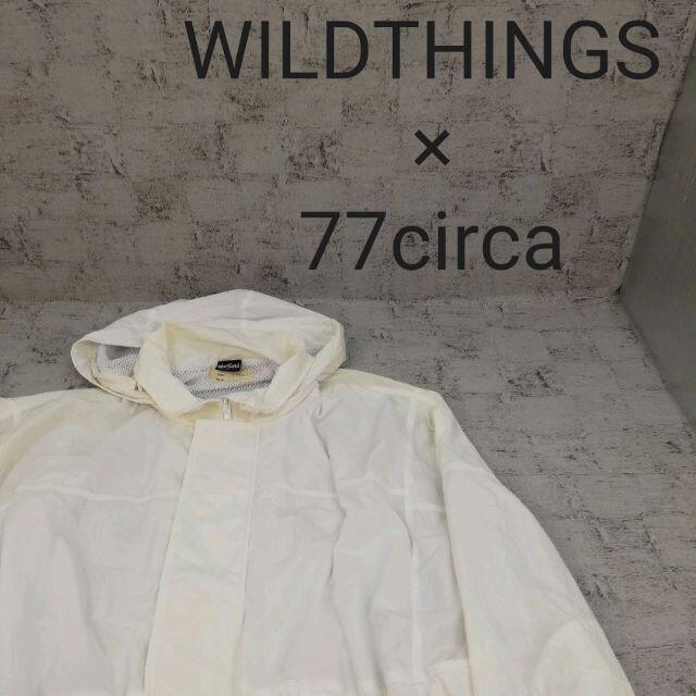 WILDTHINGS 77circa 別注 ライトモンスターパーカーザノースフェイス