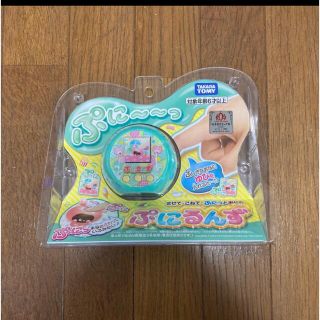 ぷにるんず　ぷにミント(知育玩具)