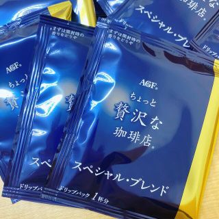 エイージーエフ(AGF)のAGF ちょっと贅沢な珈琲店 スペシャルブレンド  15袋(菓子/デザート)