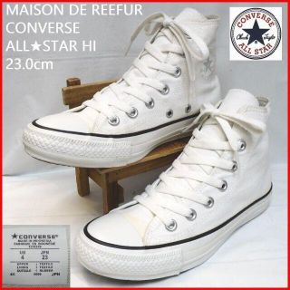 メゾンドリーファー(Maison de Reefur)の専用メゾン ド リーファー別注コンバース ★オールスターHIホワイト白23cm(スニーカー)