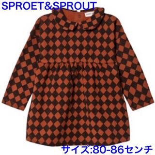 コドモビームス(こども ビームス)の【新品】SPROET&SPROUT スプロートスプラウト ワンピース(ワンピース)