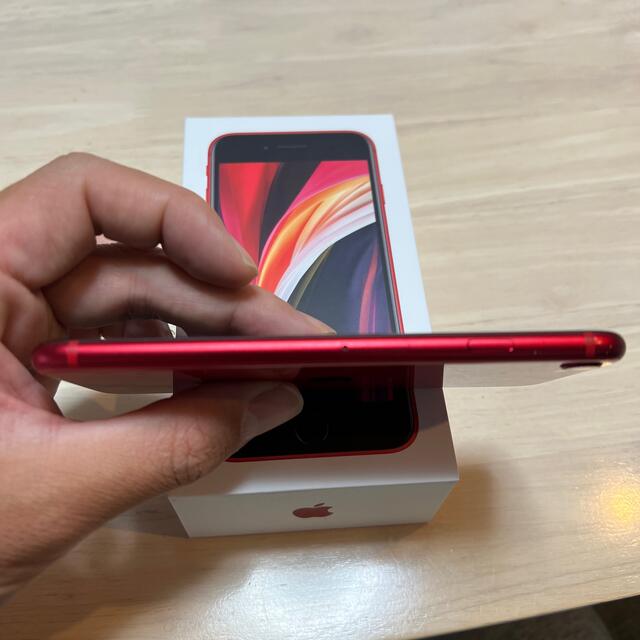 iPhoneSE第二世代　128GB