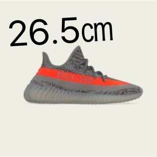 アディダス(adidas)のYEEZY BOOST 350 V2 【26.5㎝】(スニーカー)