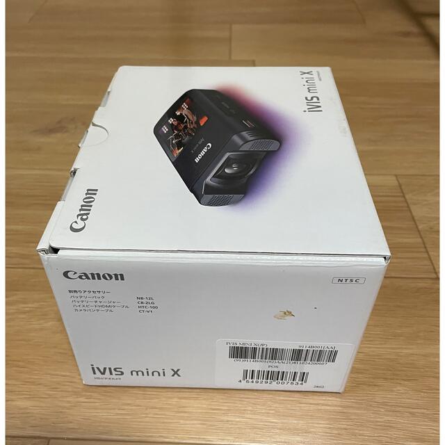 Canon(キヤノン)のCANON ivis miniX 元箱　充電アダプター スマホ/家電/カメラのカメラ(ビデオカメラ)の商品写真