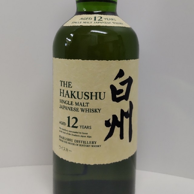 サントリー　未開封、未開栓　サントリー白州12年、NV、2本セット