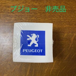 プジョー(Peugeot)の非売品　PEUGEOT メモ用紙(ノベルティグッズ)