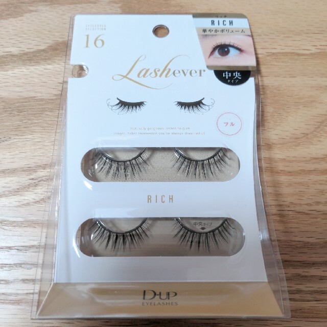 値下げしました【ディーアップ】Lash ever RICH コスメ/美容のベースメイク/化粧品(つけまつげ)の商品写真